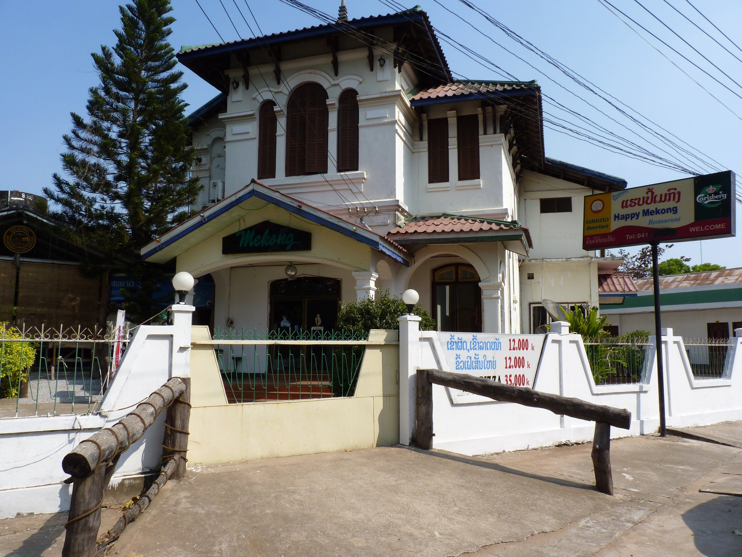 The turreted villa of the Mekong Hotel
